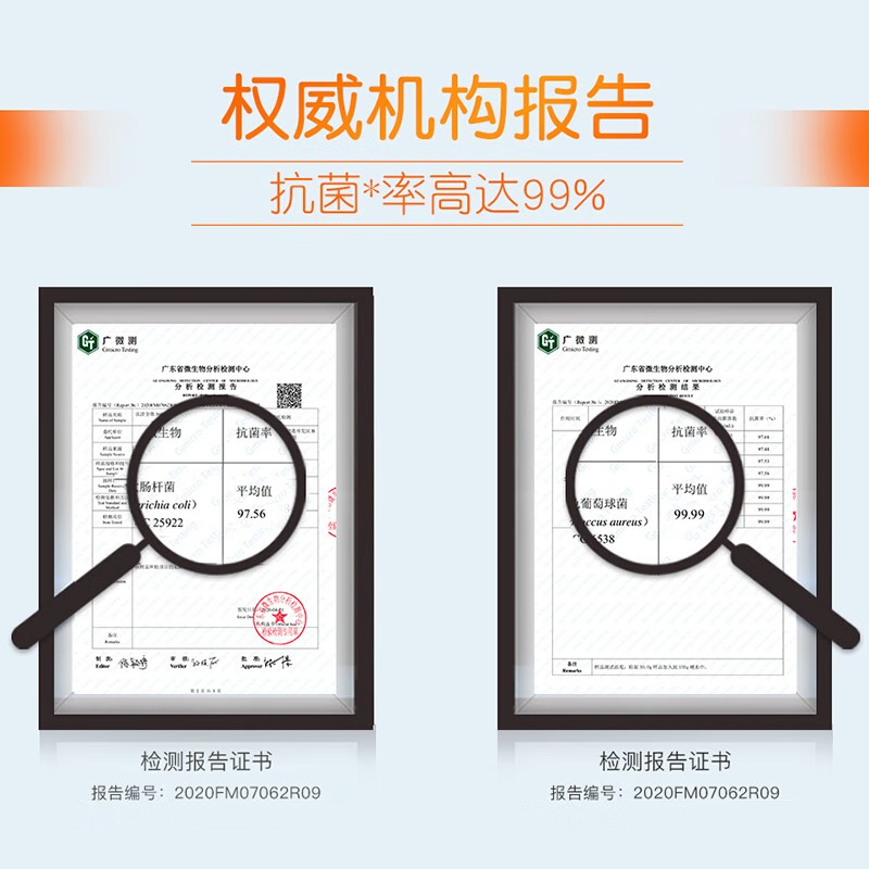 汰渍全效360度三重功效洗衣皂116克X6捆绑装高清大图