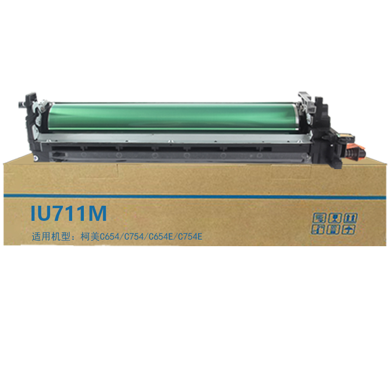 京贤IU711M红色鼓总成适用柯美C654/C754/C654E/C754E