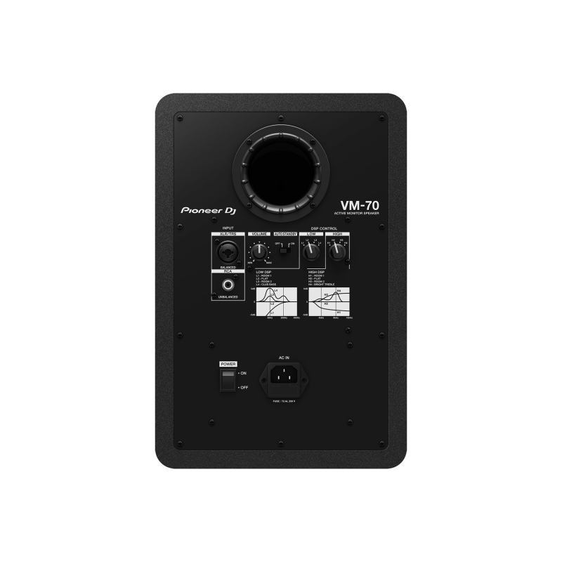Pioneer/先锋 VM-70 6.5英寸有源音箱 DJ打碟音响 立体声扬声器 专业音箱 黑色