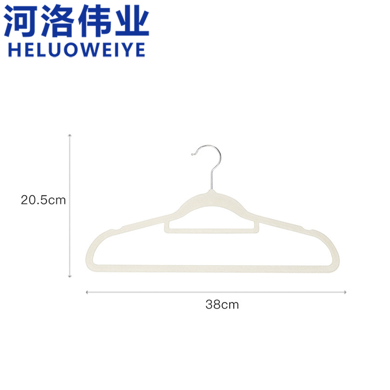 河洛伟业高清大图