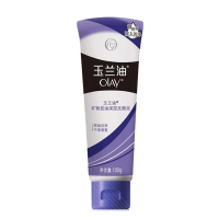 玉兰油(OLAY)矿物控油深层洗颜泥100g 洁面泥 宝洁出品