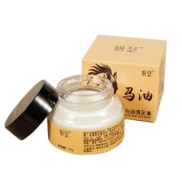 妍瑟马油脚气膏30g（有效去除脚臭脚痒脚脱皮脚汗烂脚丫不复发喷剂非药足光粉水修护改善干裂）非日本澳洲韩国