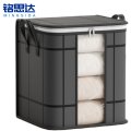 铭 思 达收纳袋 44*48*48cm个
