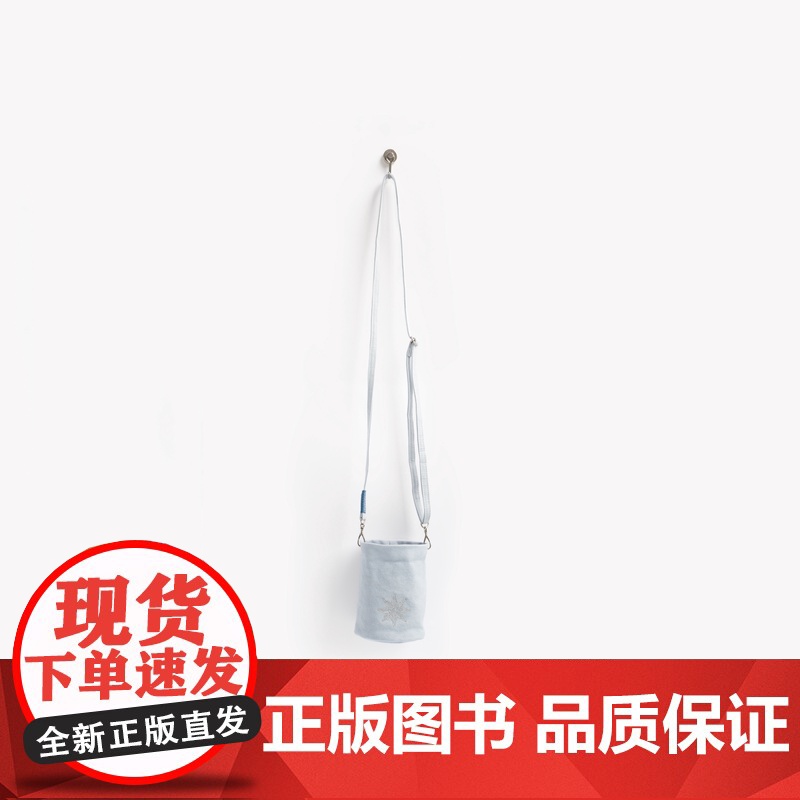 万用收纳筒·海上书展|桌面悬挂两用|笔筒杂物|纯棉密织水洗帆布|礼物文具|上海译文出版社七海制造局七海日志高清大图