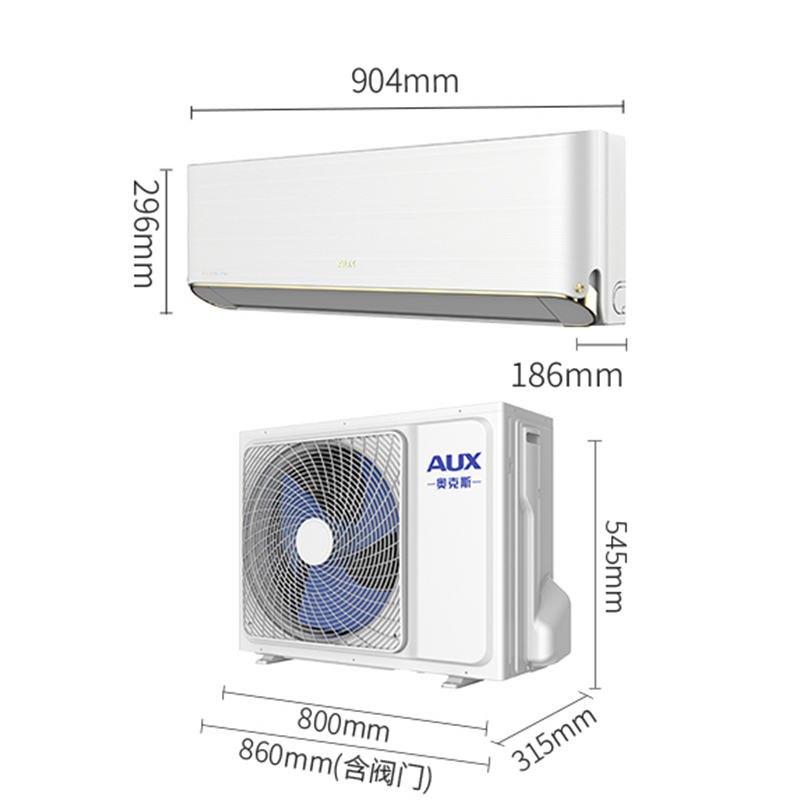奥克斯(AUX)1.5匹变频KFR-35GW/BpR3DYA1+1 1级能效 挂壁式 家用空调 静音节能省电 空调挂机