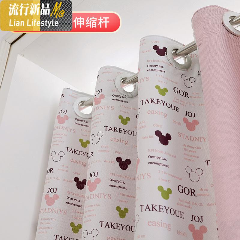 卡通棉麻窗帘成品简约现代儿童男孩女孩卧室飘窗遮光短帘窗纱北欧 三维工匠高清大图