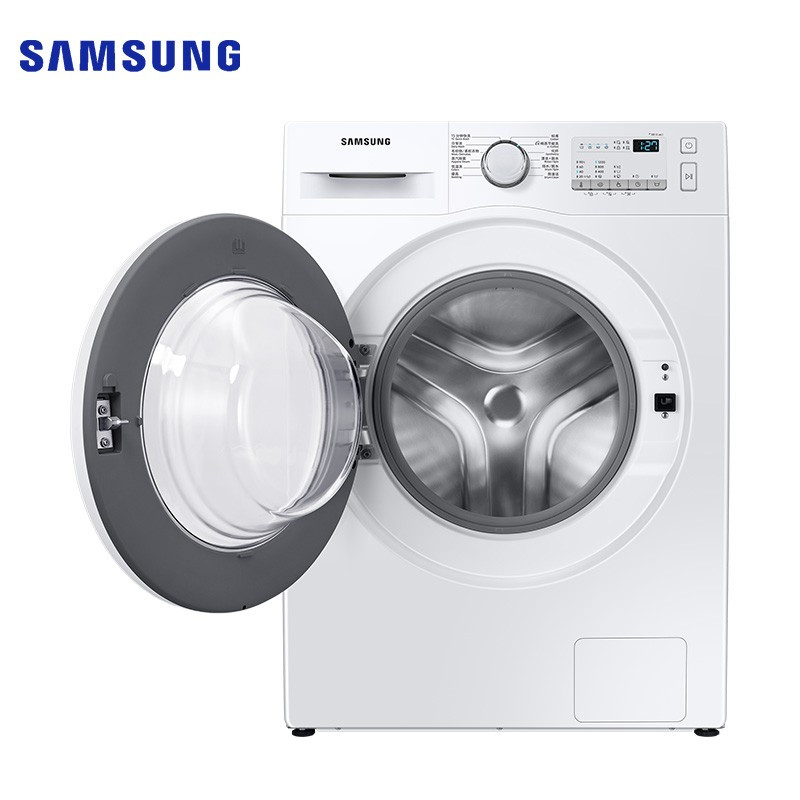 三星(SAMSUNG)9公斤 蒸汽除菌 高温煮洗 智能变频 高温桶自洁 巴氏除菌 全自动滚筒洗衣机 WW90T4020E