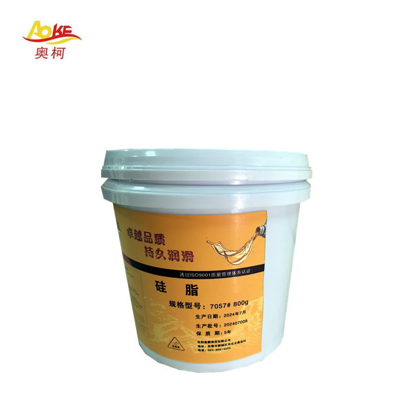 奥柯 硅脂 7057 800g 桶高清大图