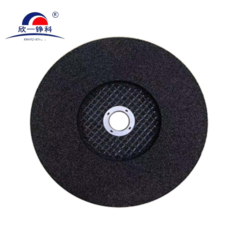 欣一铮科 树脂砂轮 双面凹二号砂轮 254X35X30mm 1片高清大图