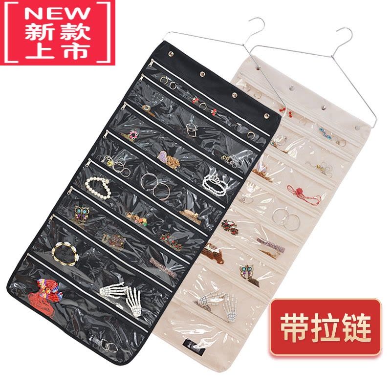 可莉允牛津布首饰收纳挂袋透明挂墙式耳环发饰配饰展示架防尘饰品收纳袋图片