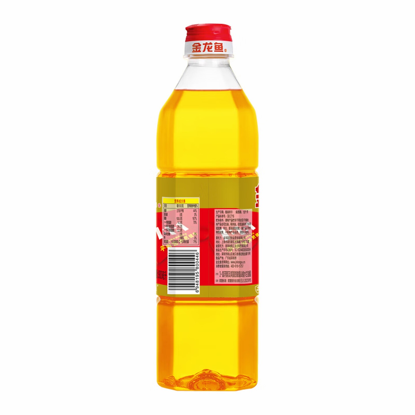 金龙鱼食用油黄金比例食用调和油小瓶装宿舍烧烤户外厨房烹饪便携装官方 [小瓶锁鲜]黄金比例调和油900ML高清大图