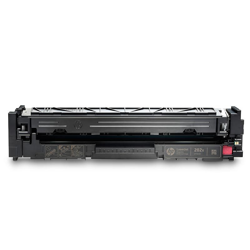 惠普高容品红色硒鼓(CF503X)(单位:件)