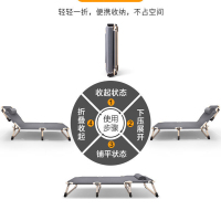 折叠床单人床家用便携多功能躺椅办公室简易午休床成人简易行军床 175X56CM