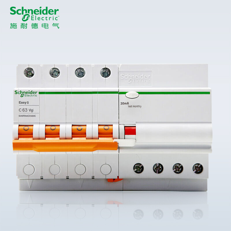 施耐德电气(Schneider Electric)漏电保护器 EA9系列 空开电闸总闸 带漏电保护 4P 63A