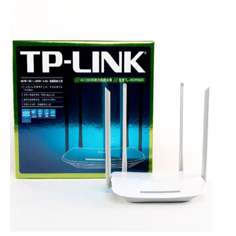 TP-LINK TL-WDR5620 1200M 5G双频无线路由器 四天线智能wifi十个起订 单个价格
