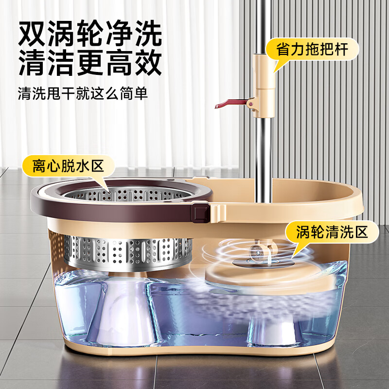 家杰优品 JJ-A05 拖把*1 桶*1 拖布*2 拖布拖把桶套装 (计价单位:套)高清大图