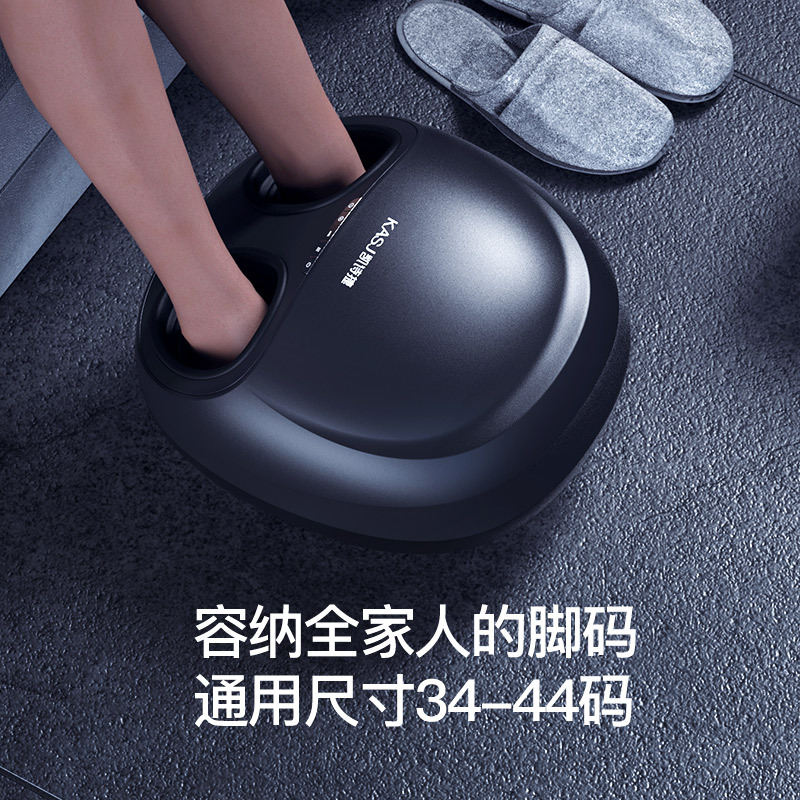 KASJ凯诗捷脚底按摩器全自动足疗机足底按摩仪腿部脚部气囊全包裹按摩仪器
