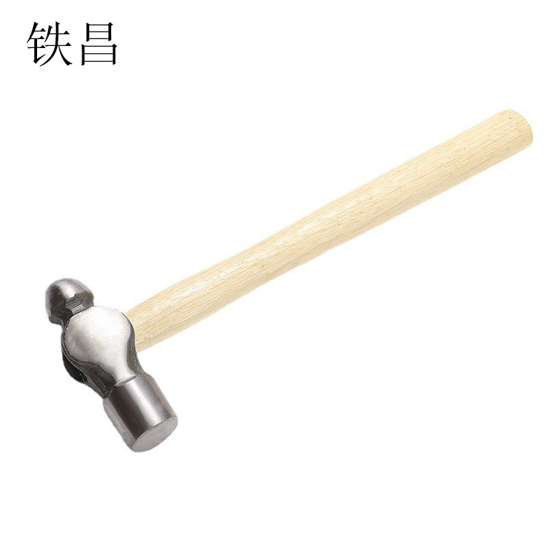 铁昌 锤子 圆头锤 手锤 木柄圆头锤 榔头 铁锤 1P 把