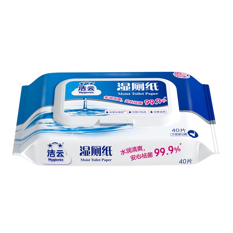 洁云(Hygienix) 湿厕纸40片X6包装