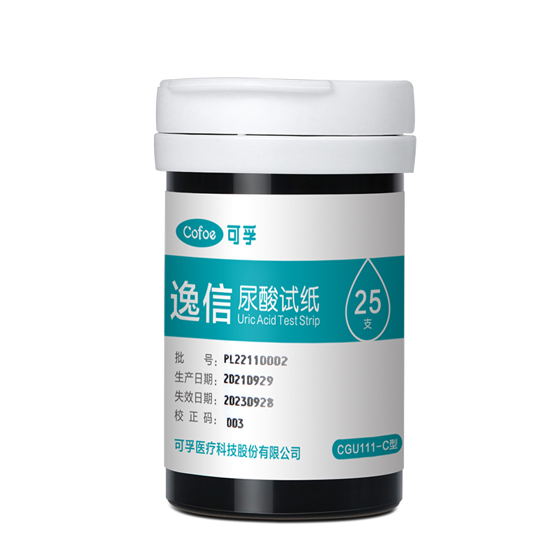 可孚血糖尿酸一体机高清大图