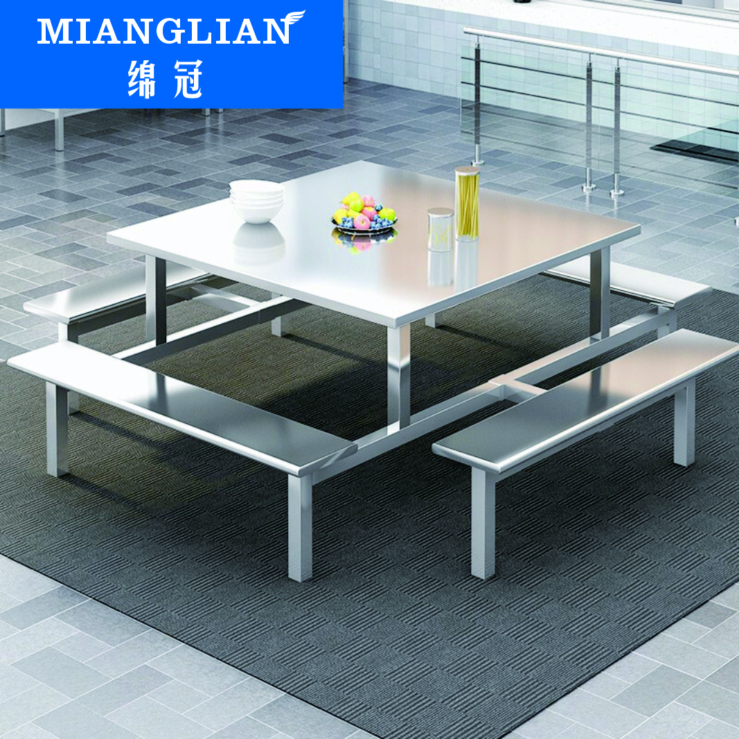 绵冠MIANGUAN餐桌学生食堂公司职员餐桌户外桌椅一体小吃店餐桌长方形 1m方桌