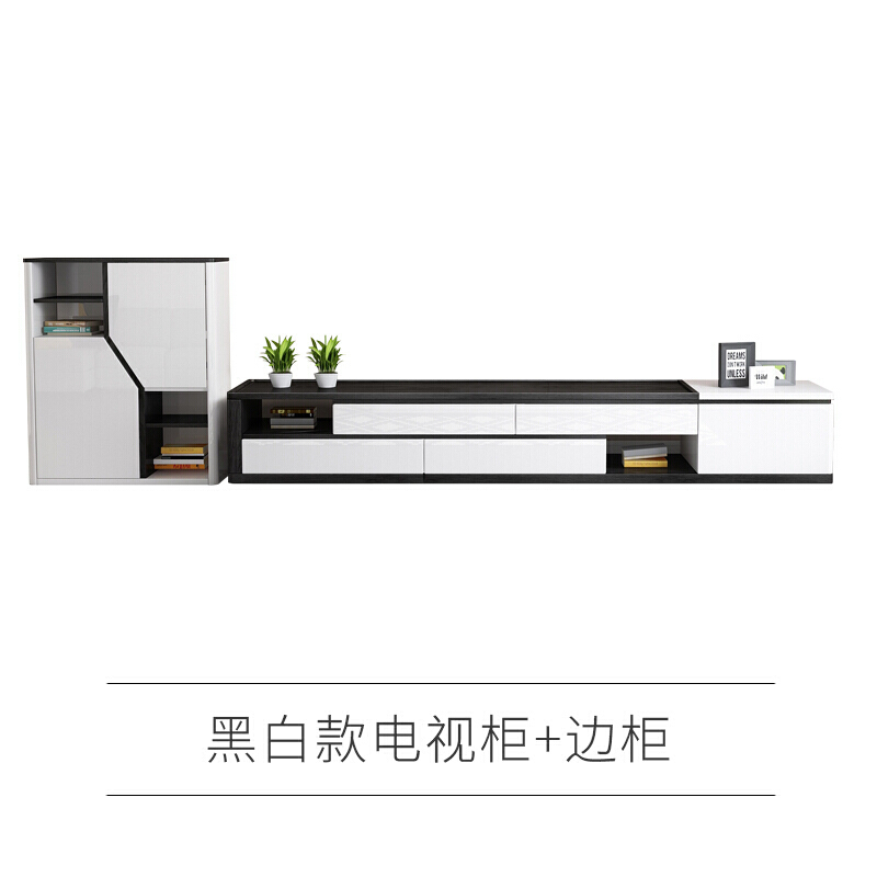 现代简约伸缩升降茶几电视柜组合墙套装地柜北欧客厅成套家具