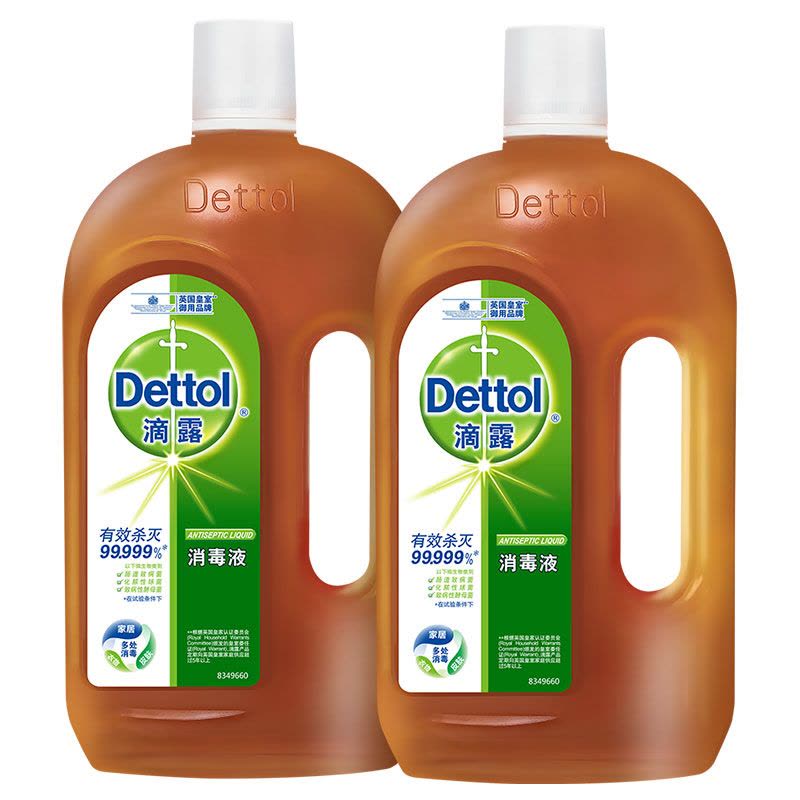 滴露(Dettol)消毒液1.15L*2 家居杀菌衣物清洁家用宠物除菌液消毒水玩具