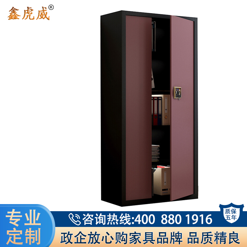鑫虎威 保密柜文件柜办公柜指纹锁档案柜钢制防盗柜黑框通门不带斗高清大图