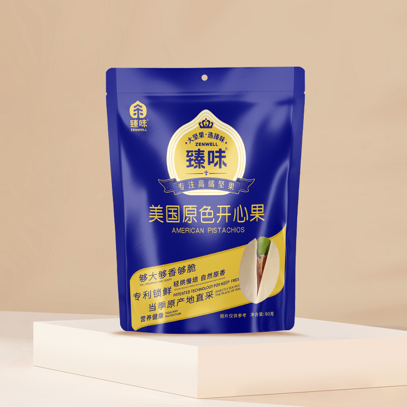 臻味-80gx2袋装美国原色开心果每盎司18-20颗特大果标准非油炸坚果高清大图