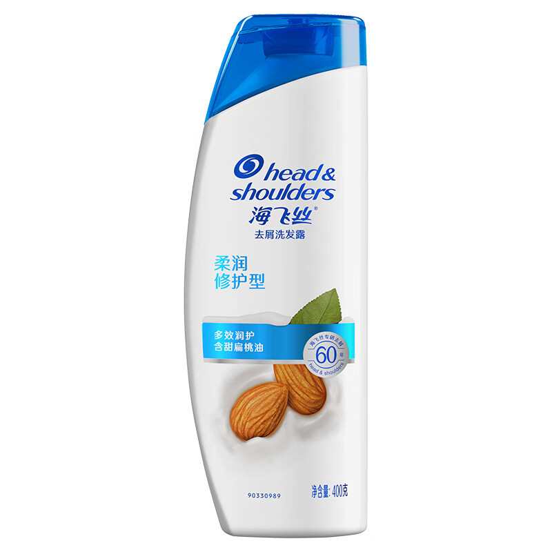 海飞丝(Head & Shoulders)去屑洗发露柔润修护型洗发水400g宝洁出品