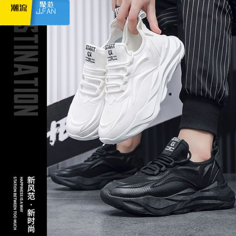 聚范纯黑男鞋夏季透气网红飞织网面运动男款厚底休闲劳保老爹潮鞋高清大图