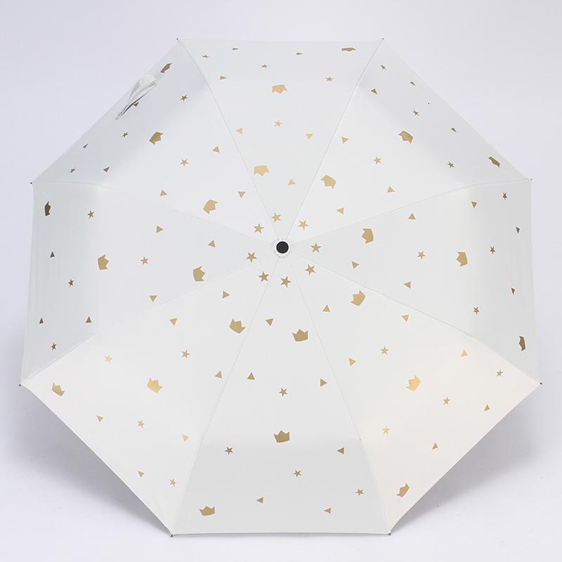 个生防晒遮阳太阳伞女防紫外线小清新韩国创意折叠两用晴雨伞