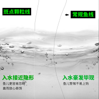 小凤仙120米伪装隐形斑点鱼线竞技台钓鱼线黑坑主线子线海竿渔线