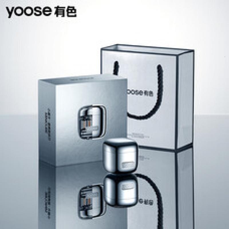 有色(yoose)电动剃须刀 迷你便携款 男士刮胡刀 ABS机身 男士生日礼物 D1 电镀银(非合金)