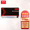 京贤TL-3901黄色粉盒 适用立思辰MA9330CDN/MA9340CDN/MA9360CDN 打印机一支