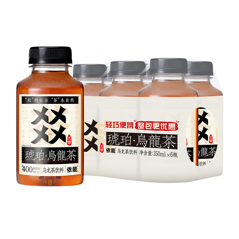 依能㸚茶乌龙茶饮料特级茶叶肉桂无糖0能量0脂乌龙茶350ml*6瓶