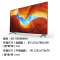 索尼(SONY)KD-55X9000H 55英寸4K超高清HDR精锐控光安卓9.0液晶平板电视