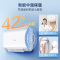 AO史密斯佳尼特 60升电热水器 纤薄双胆扁桶 金圭内胆 3kW速热 CTE-60HT0 小尺寸71cm