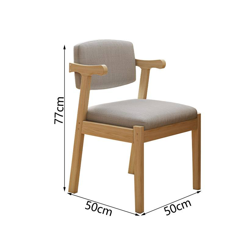 伽隽 椅子 50*50*77cm 把高清大图