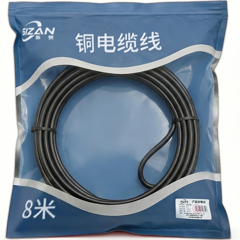 斯赞 铜电缆线配件 8米 条高清大图