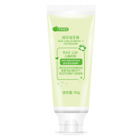 贝拉小蜜蜂(BELLABEE)换牙宝牙膏(苹果味)50g 孕婴童牙膏 儿童护理 儿童牙膏 口腔护理