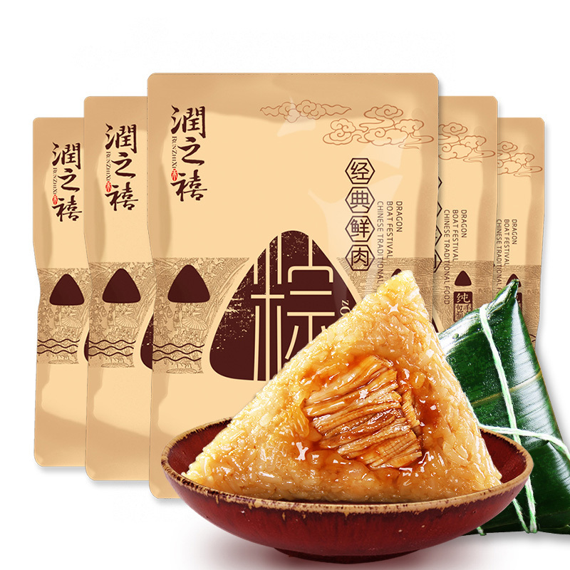 [润之禧_经典鲜肉粽]嘉兴特产粽子真空装大肉棕子130gx10只