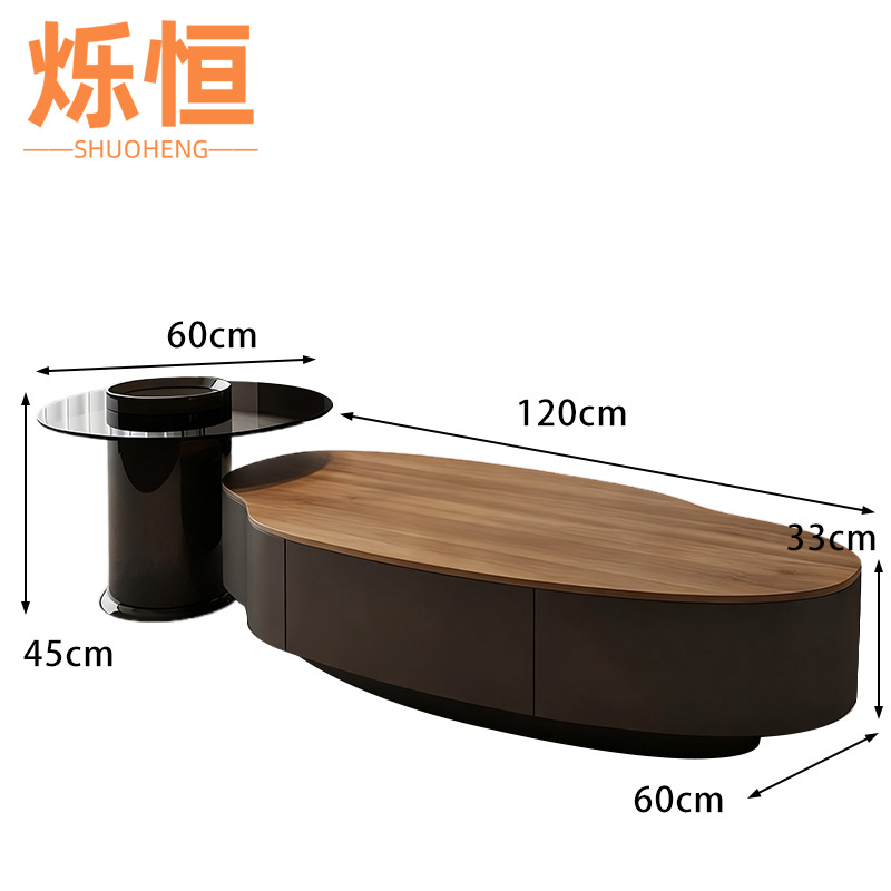 烁恒高清大图