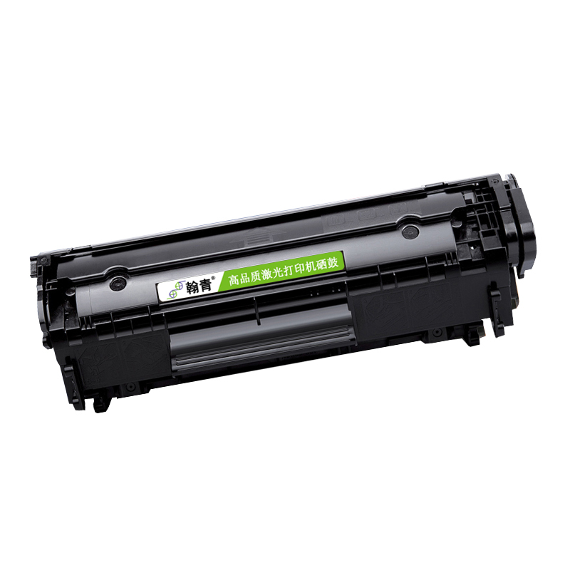 翰青 2612X 硒鼓 （适用Laserjet1010/1012/1015/1018/1020/1022）（单位：件）