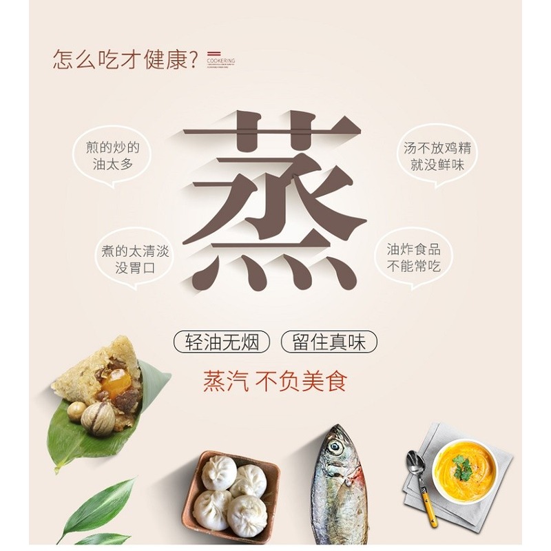 德铂 沃斯堡(三层) DEP-775 28cm高清大图