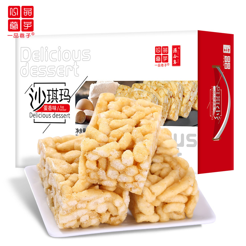 一品巷子 沙琪玛早餐休闲下午茶点心松软传统糕点1000g/盒