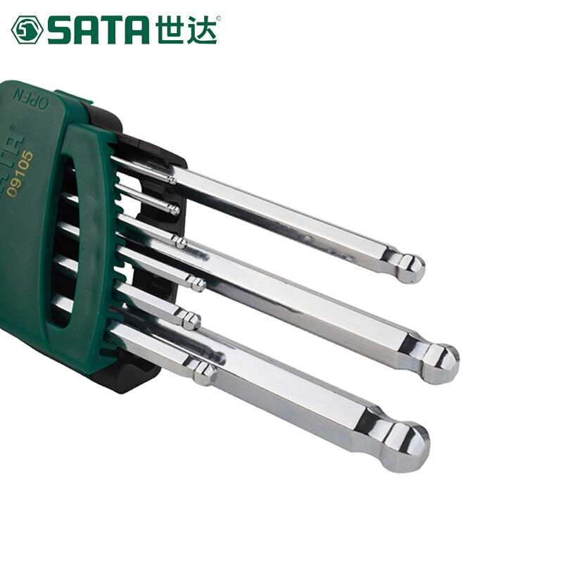 世达(SATA) 09105 9件加长球头内六角扳手组套