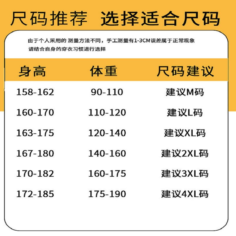 茜靓,CHYLLIRN短袖t恤男士2021新款韩版潮流体恤衣服男装ins潮牌宽松半袖