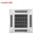 海尔(Haier)统帅KFRd-72QW/61BBH13ST 3匹 商用嵌入空调 商用吸顶天花机