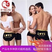 2条装 love黑色女三角情侣内裤纯棉套装创意男士内裤情趣火辣